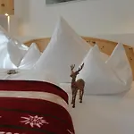 아파트 Haus Olympia 인스브루크