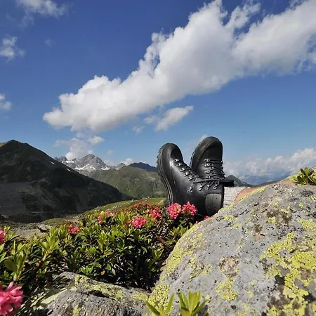 Haus Olympia インスブルック