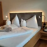 Haus Olympia Ίνσμπρουκ
